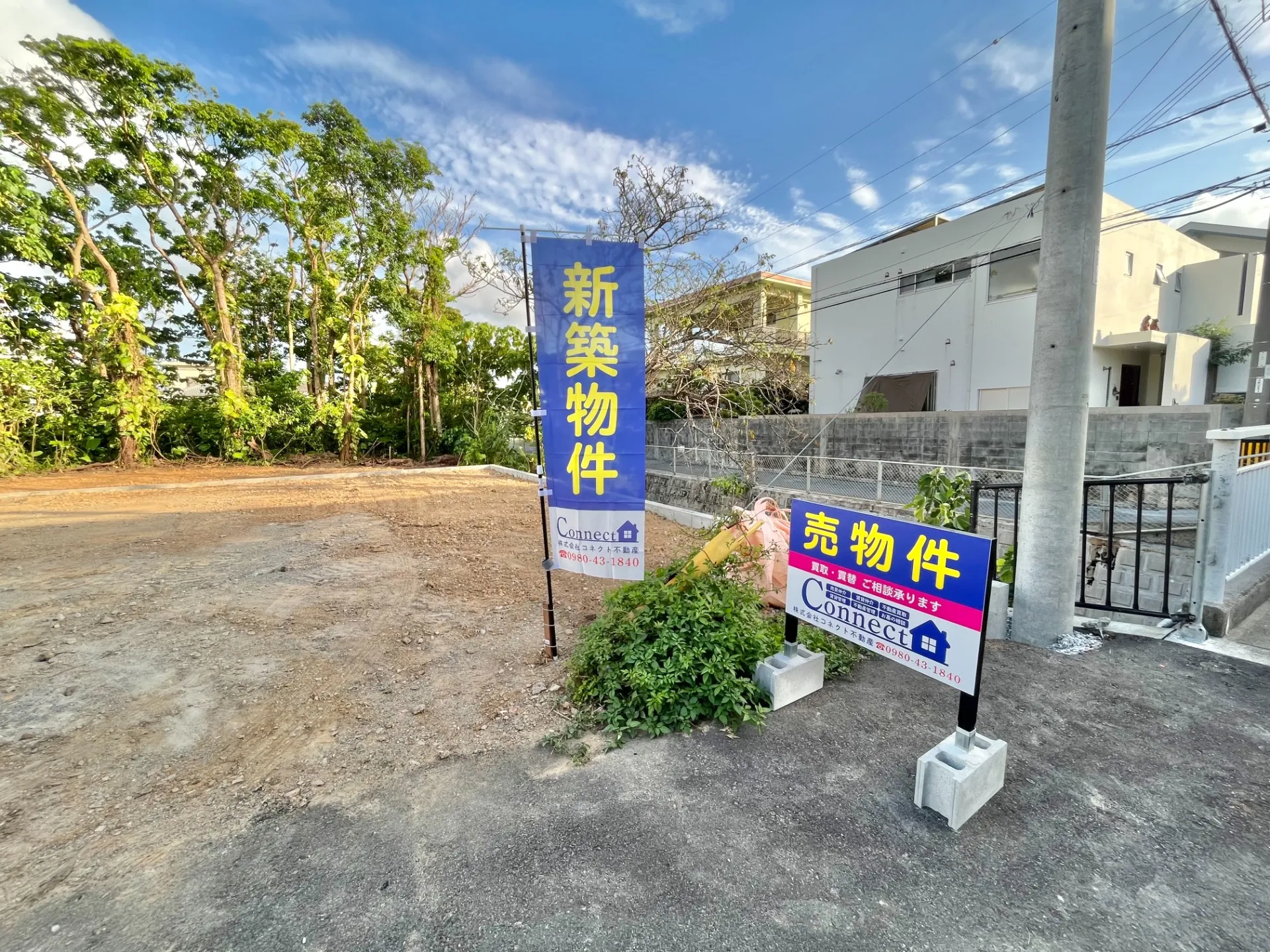 名護市大南四丁目木造売り戸建（4号棟）