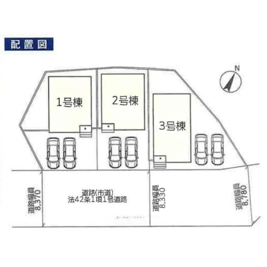 名護市大北五丁目新築木造売り戸建て✨