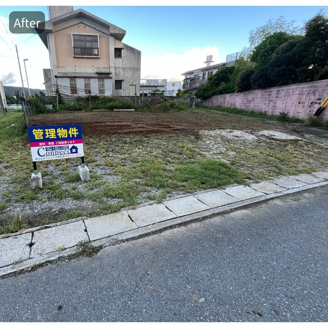 名護市大北管理駐車場の草刈り作業を行いました✨