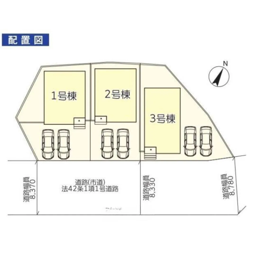 名護市大北五丁目新築木造売り戸建て2号棟✨