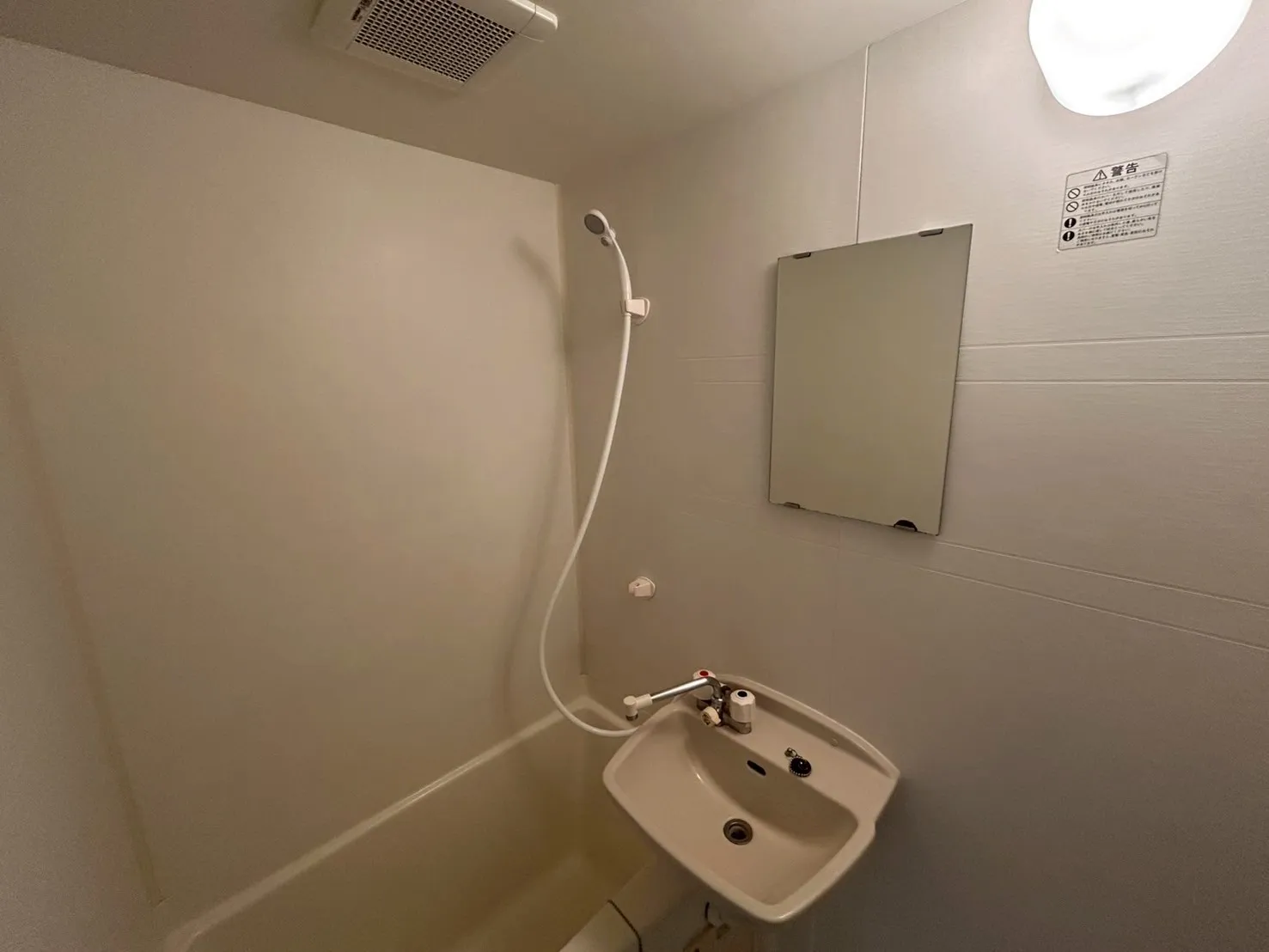 ティーダパレス6-C