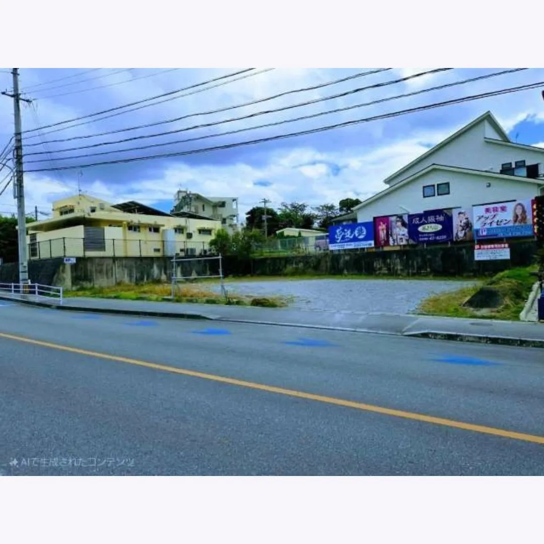 名護市大西五丁目売土地✨