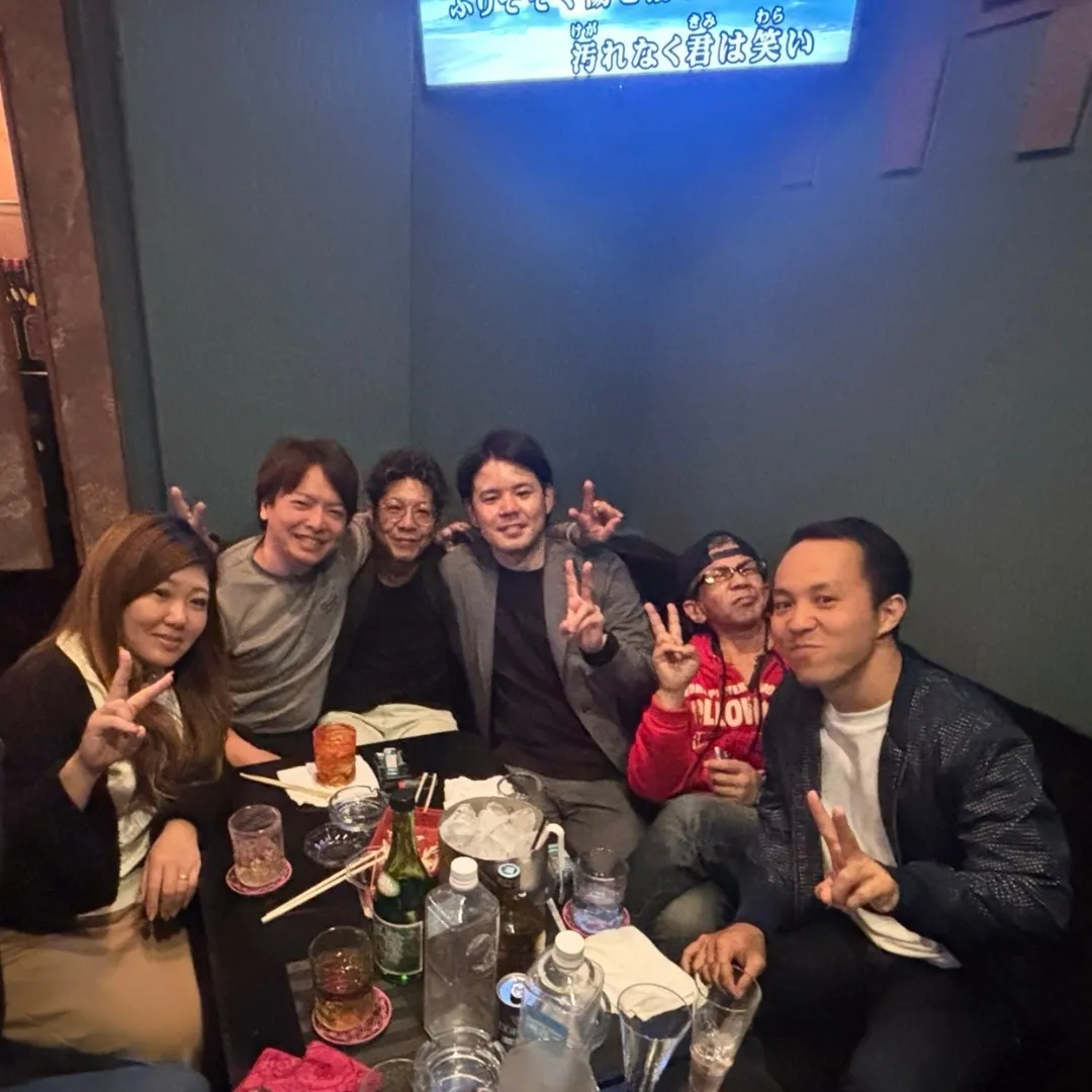 2月末に慰労会を行いました🍻