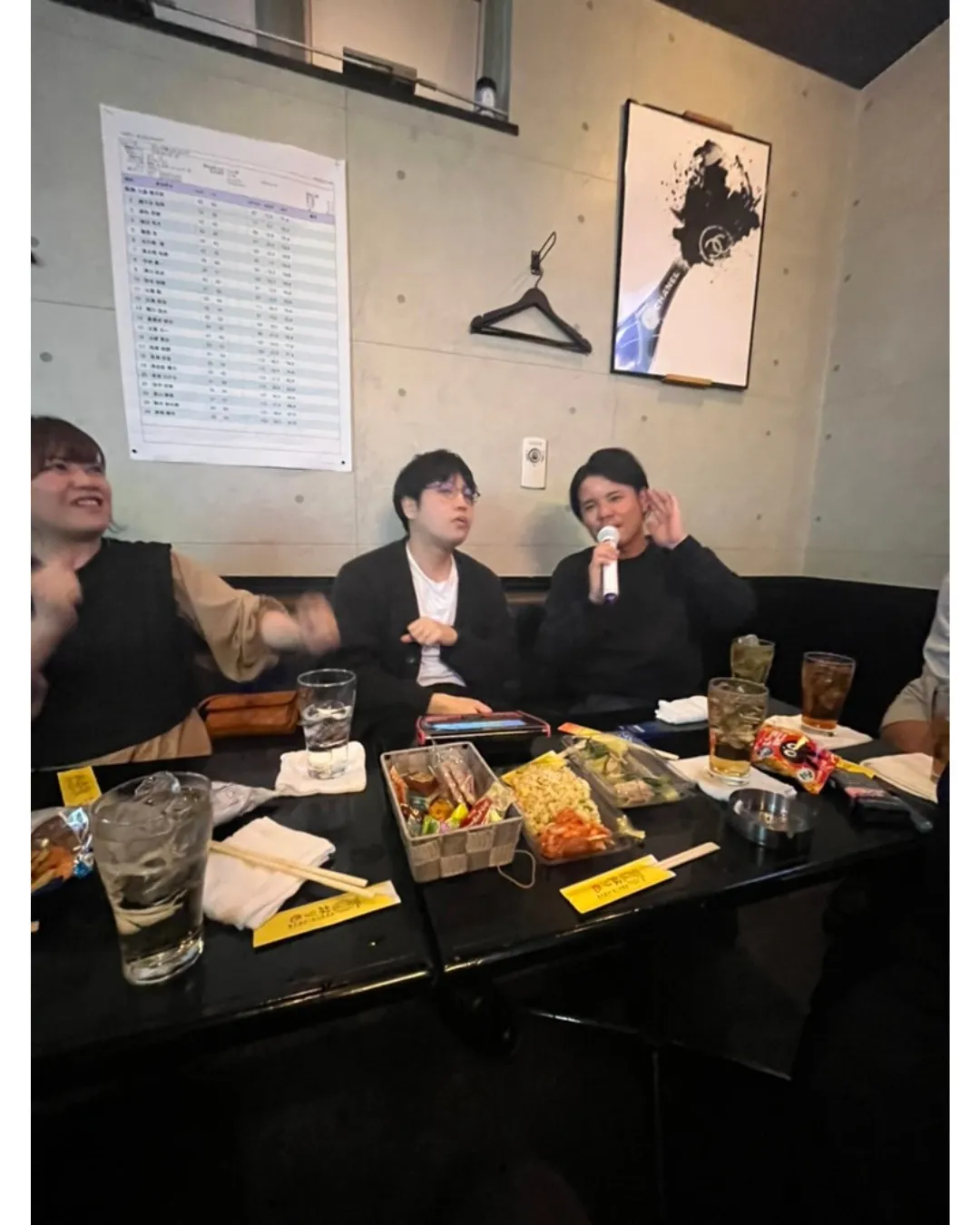 3月末に慰労会を行いました🍻