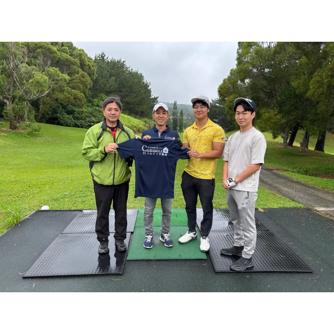 （株）コネクト不動産 ２周年記念ゴルフコンペを開催しました⛳...