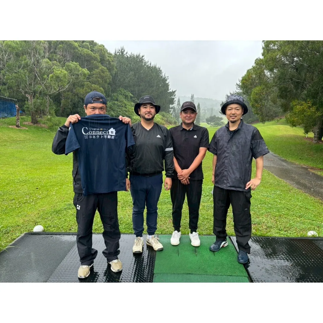（株）コネクト不動産 ２周年記念ゴルフコンペを開催しました⛳...