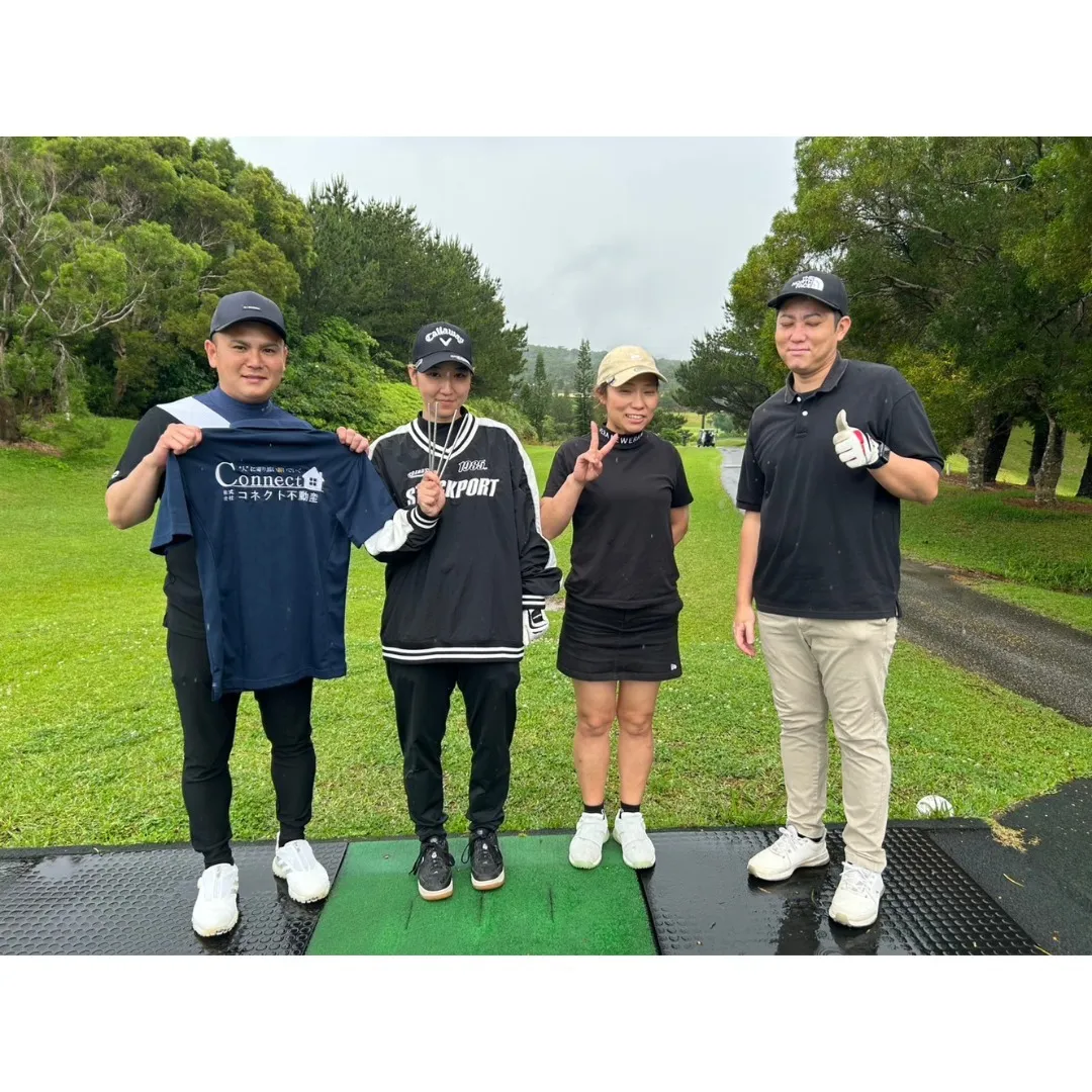 （株）コネクト不動産 ２周年記念ゴルフコンペを開催しました⛳...