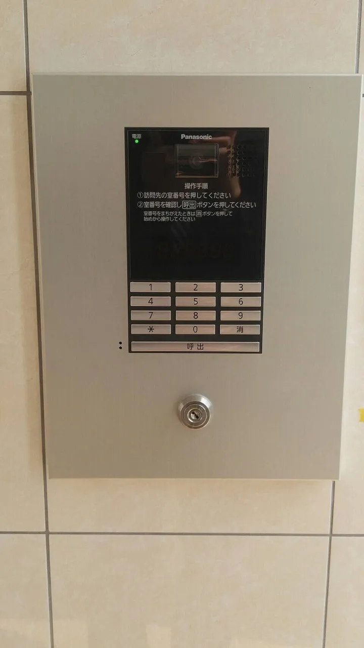 サンサン大北404号室