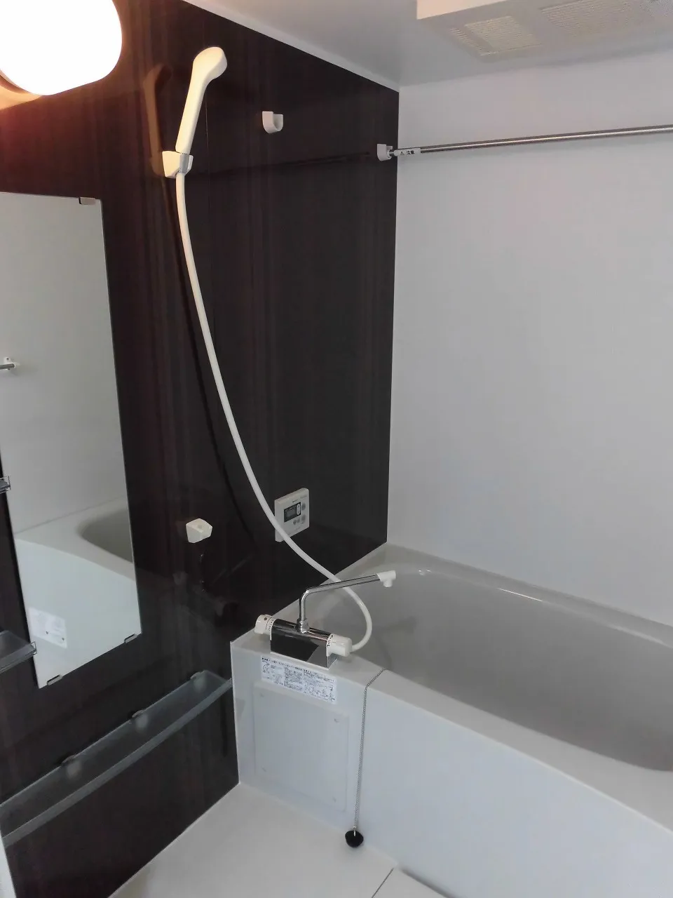 サンサン大北404号室