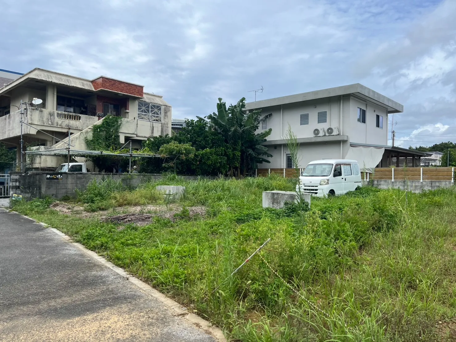 名護市大西五丁目売土地