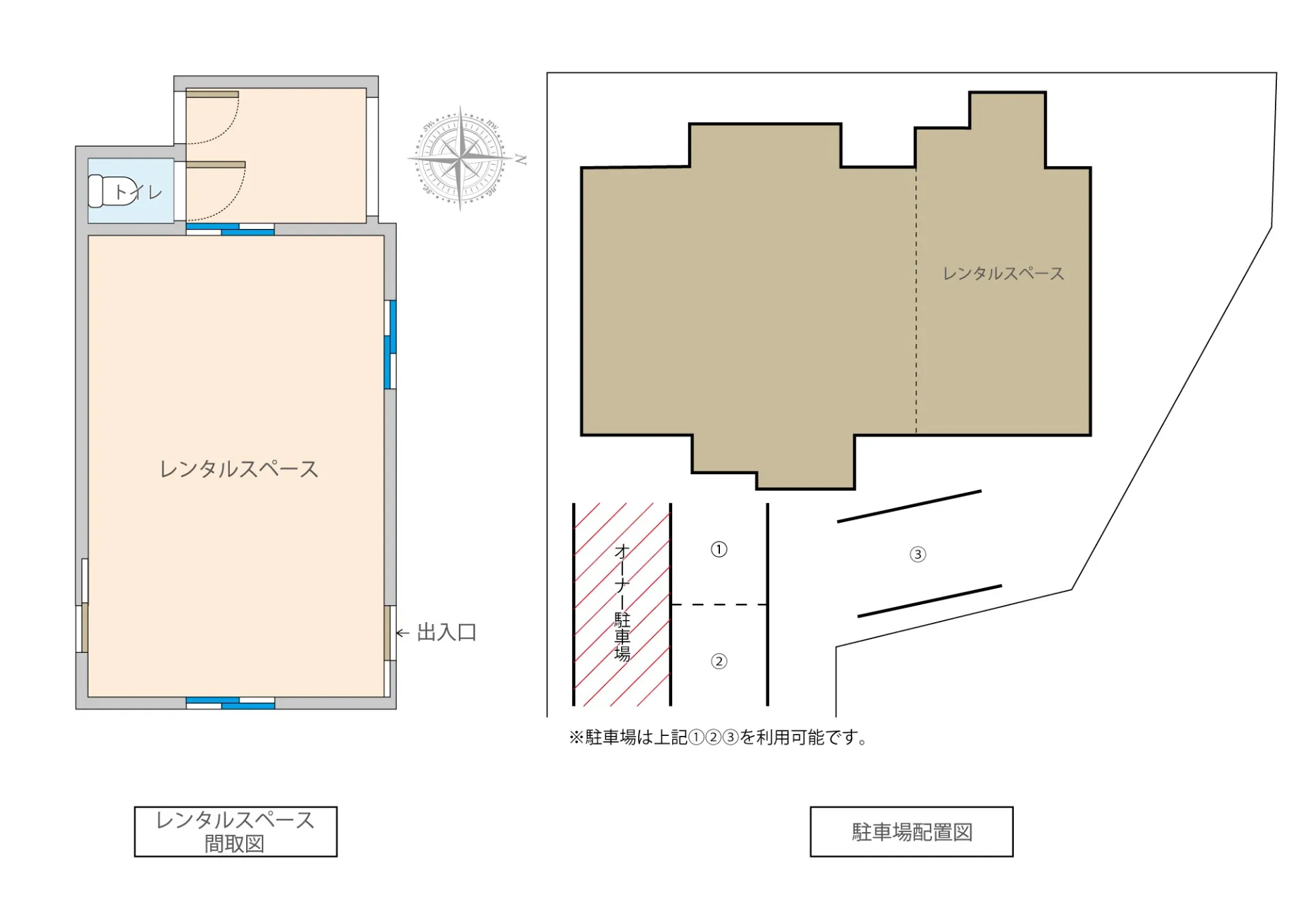 名護市宮里七丁目貸し店舗