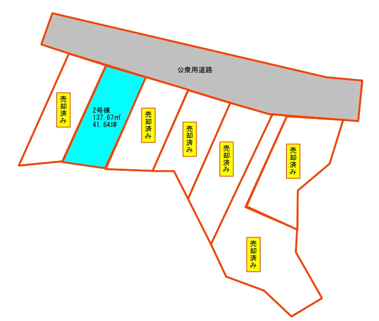 名護市名護売り土地