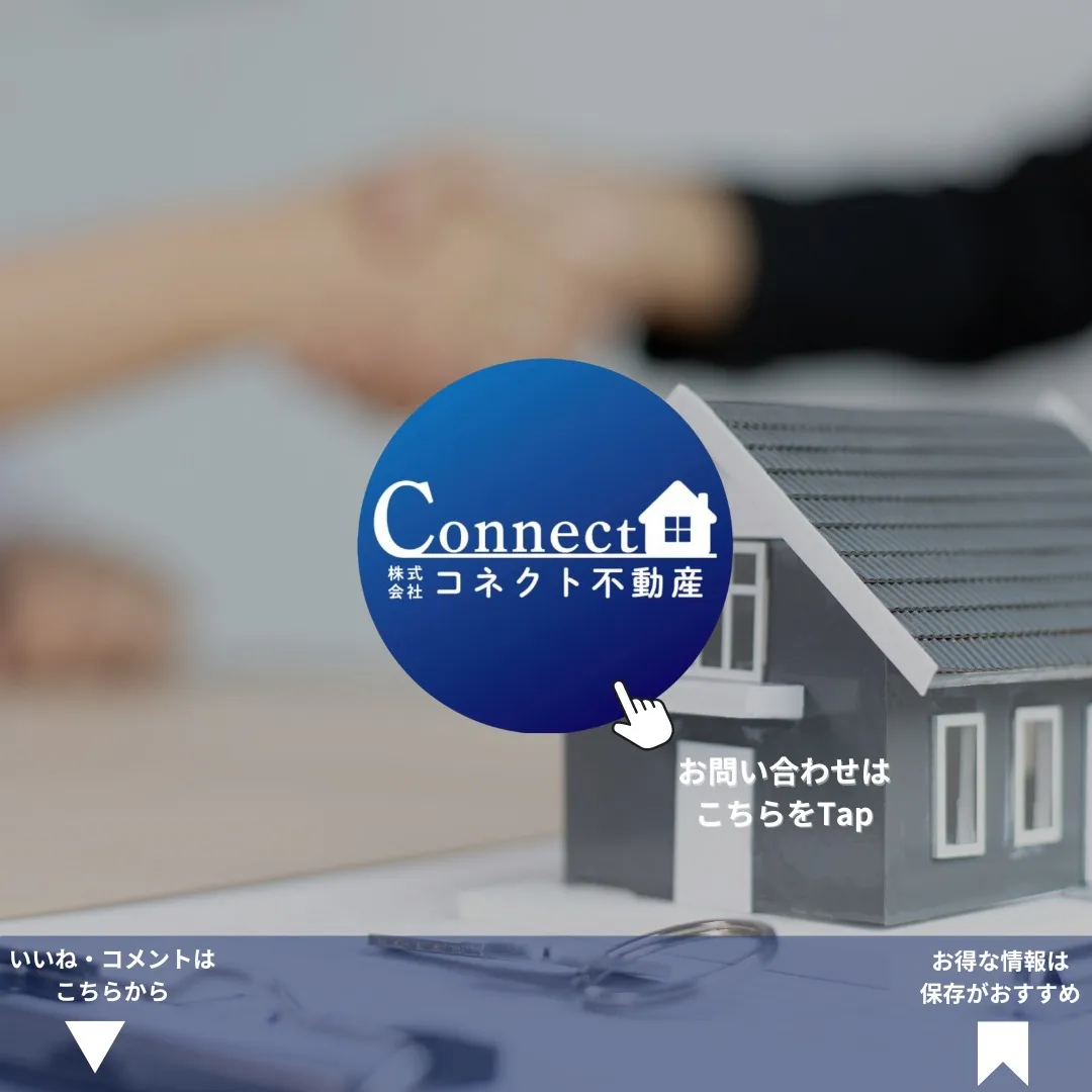 本部町豊原売土地453.01坪✨