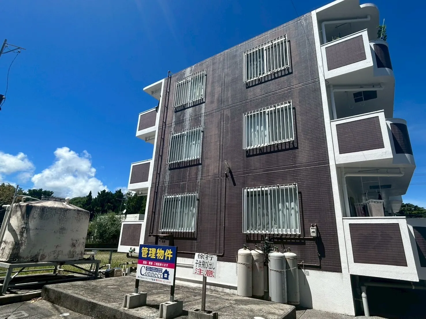 なかよしハイム303号室