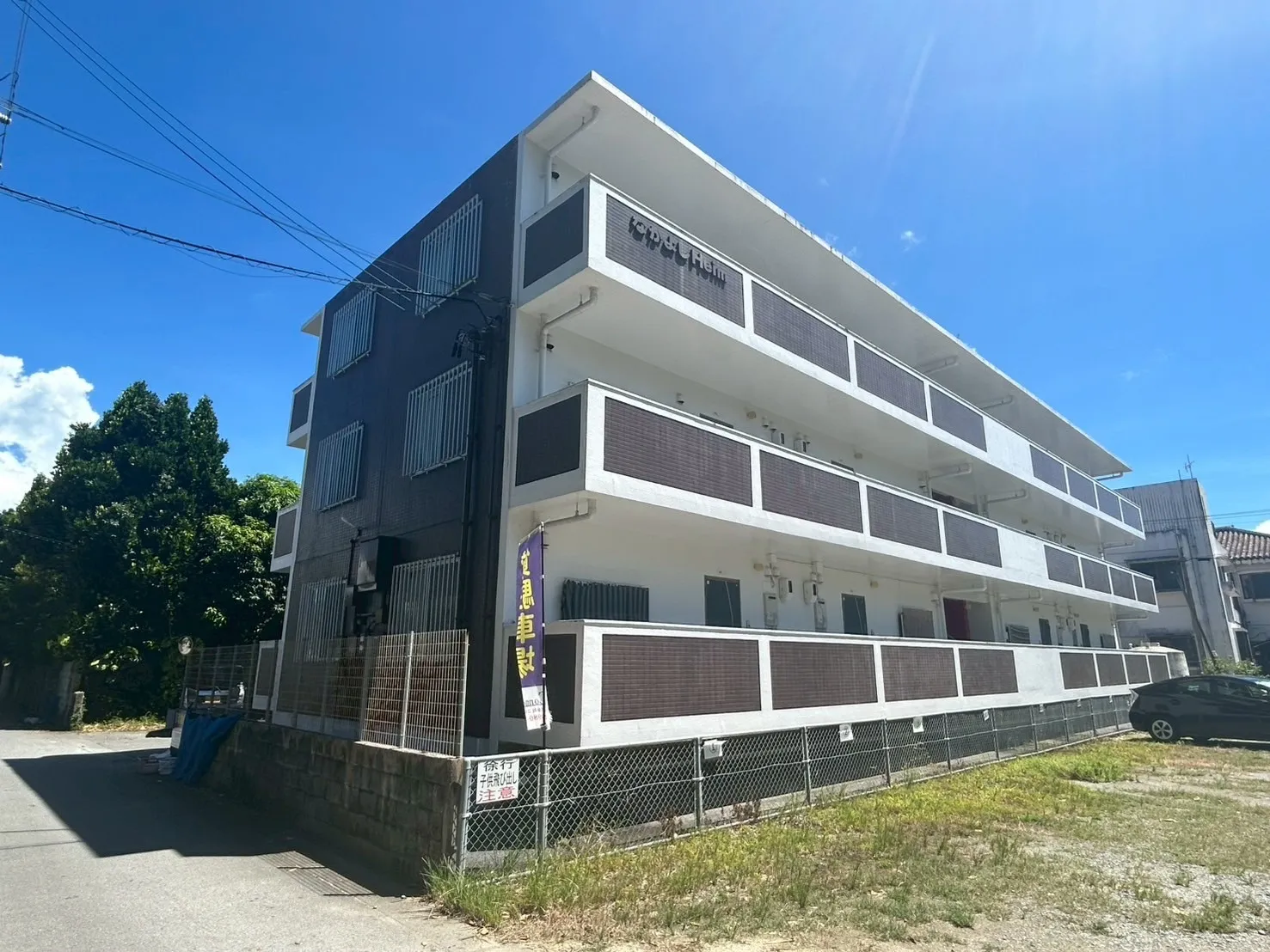 なかよしハイム303号室