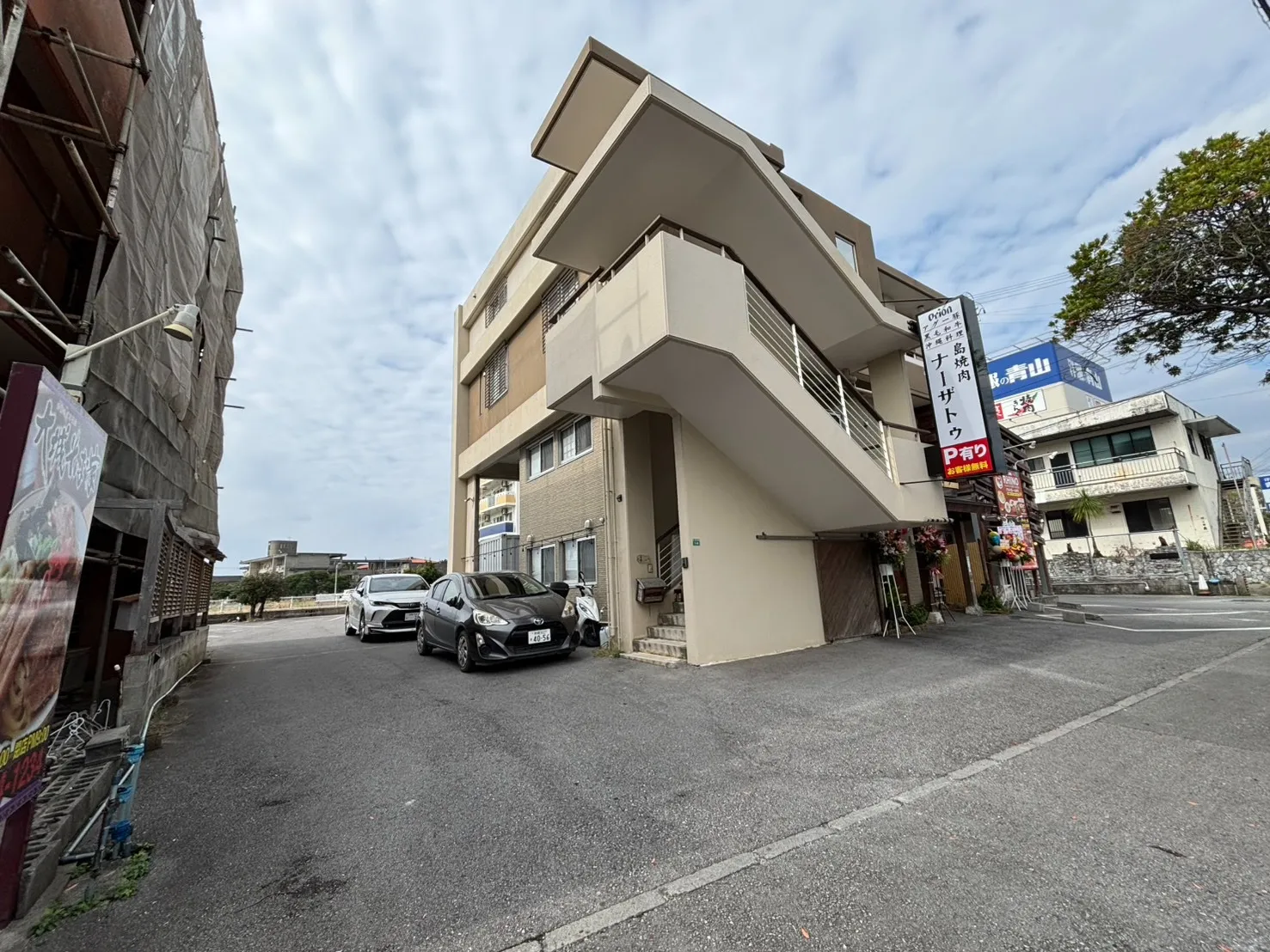 名護市宮里七丁目収益物件