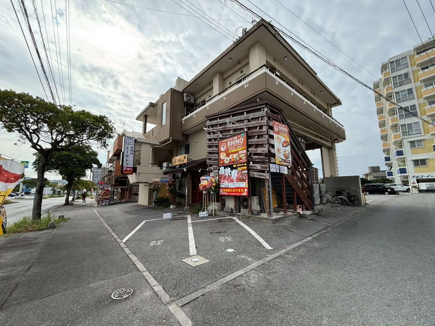 名護市宮里七丁目収益物件