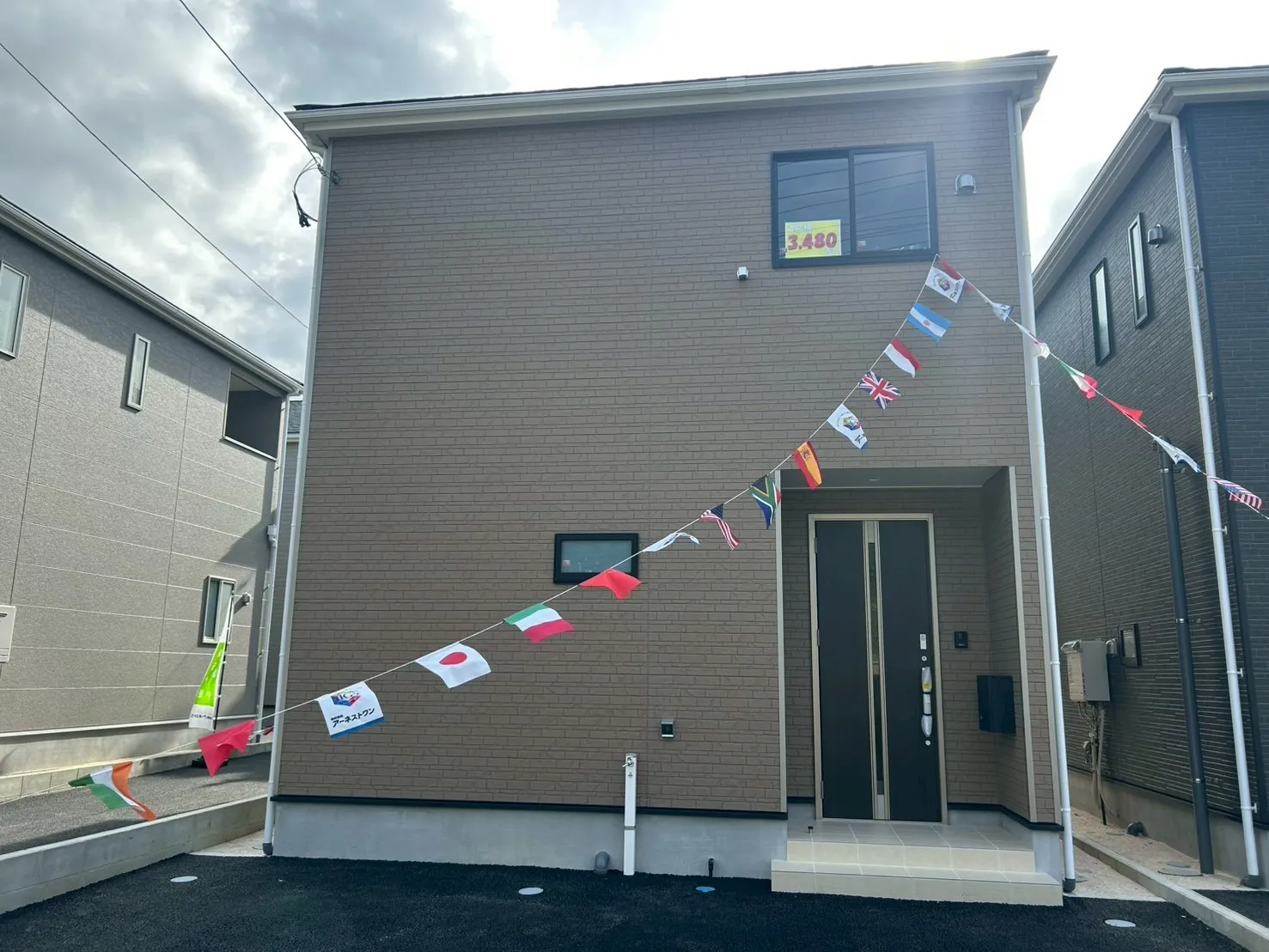 名護市名護4号棟