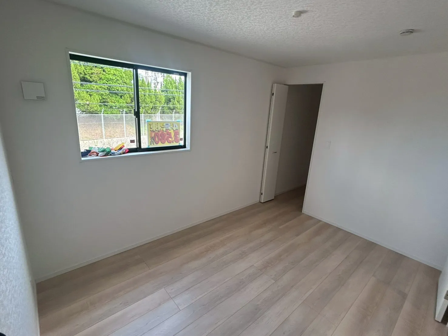 名護市名護4号棟