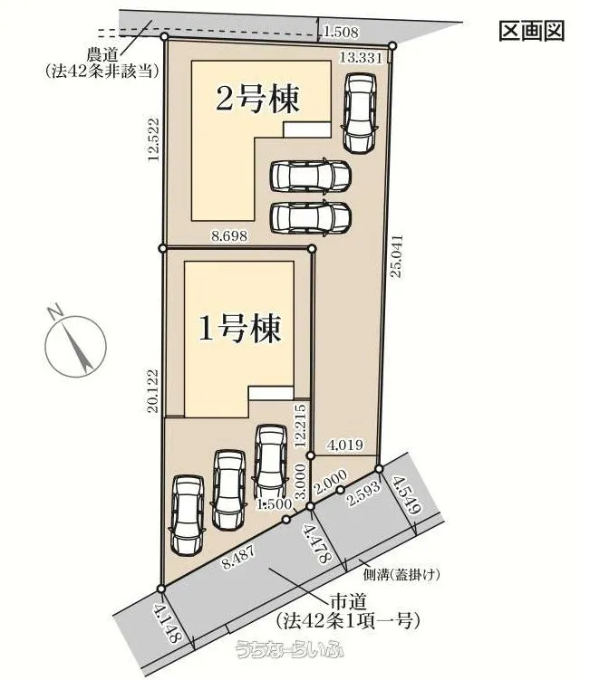 名護市川上2号棟