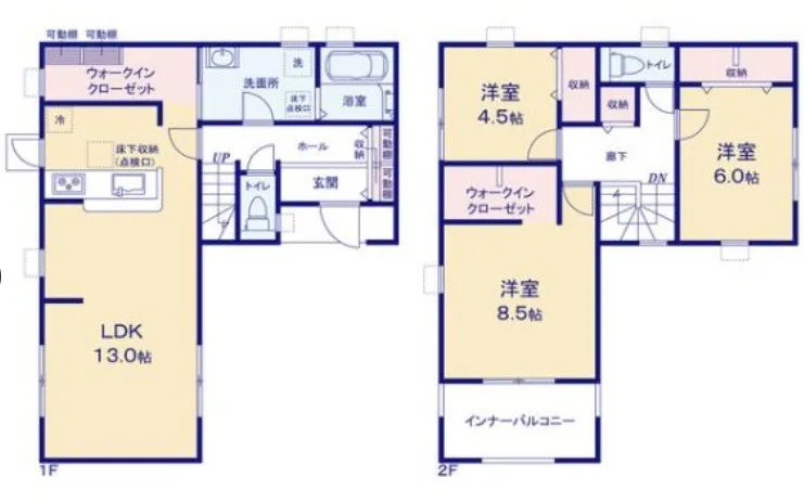 名護市川上2号棟
