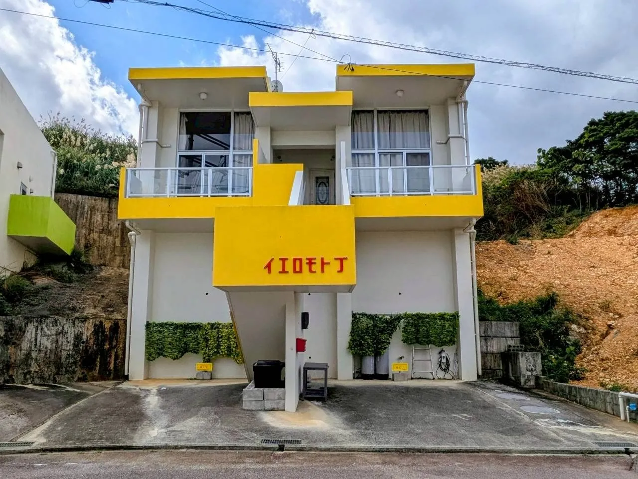 本部町伊野波1LDK