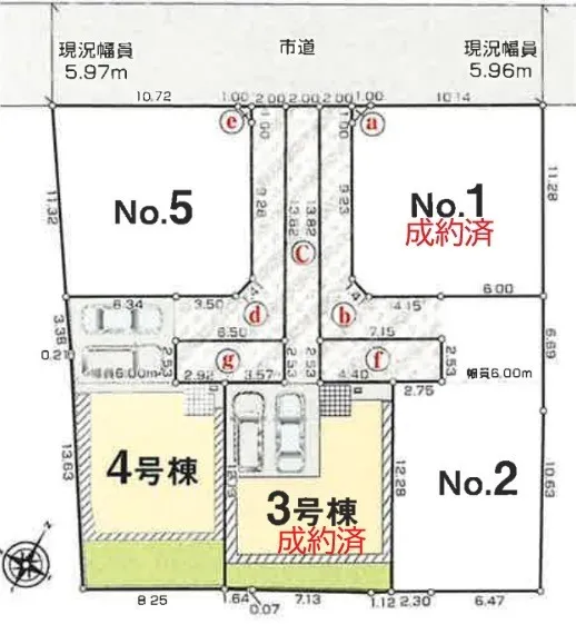 名護市大東2丁目(2号棟）