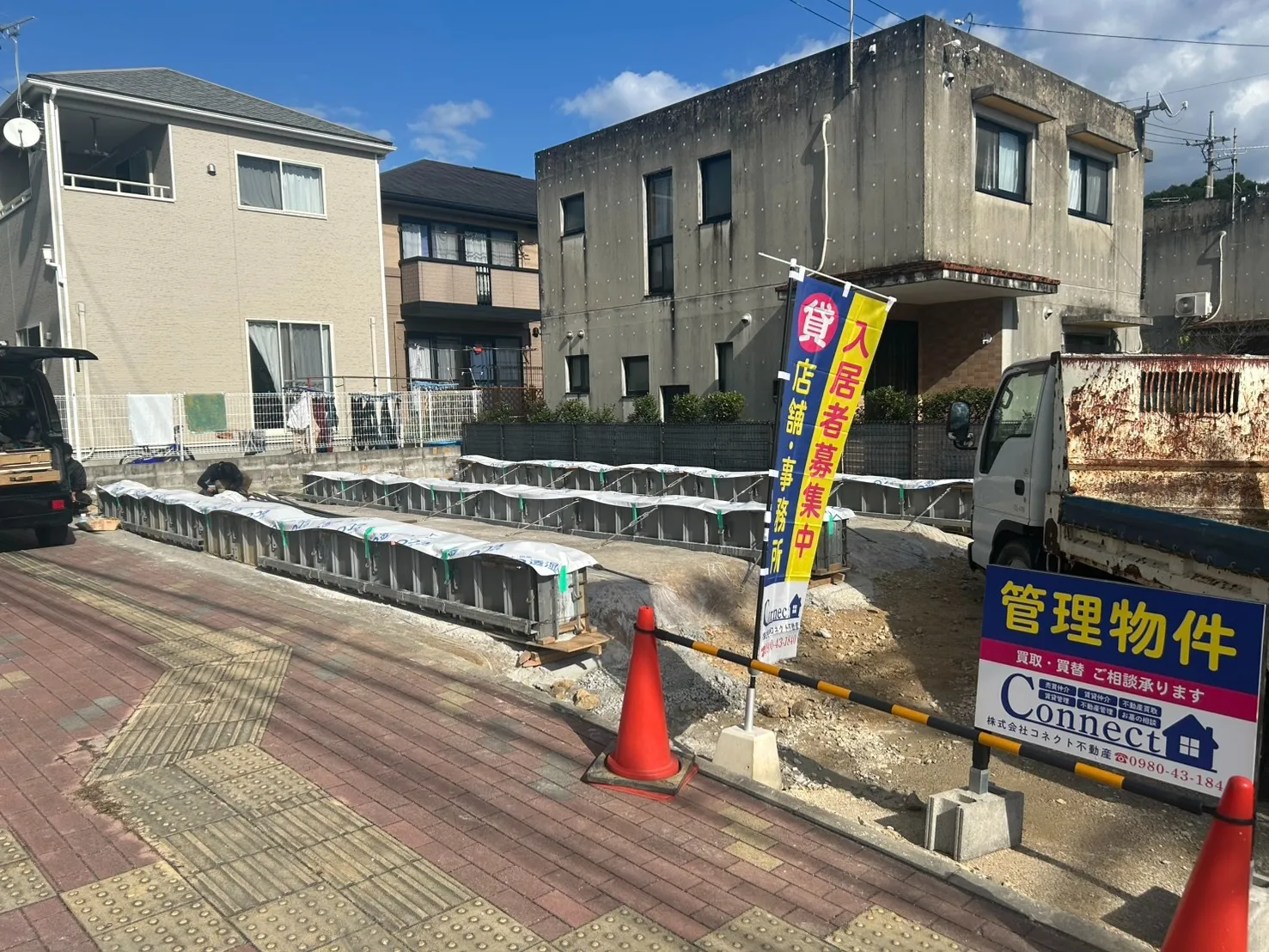 ブルーオーシャンⅡ