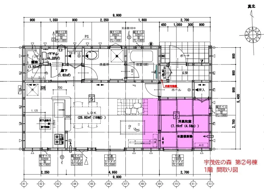 名護市宇茂佐の森　新築戸建て 　第②号棟
