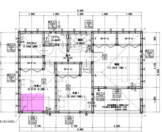 名護市宇茂佐の森 　新築戸建て　第⑭号棟