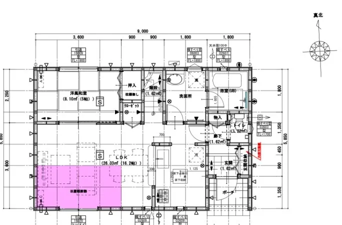 名護市宇茂佐の森 新築戸建て　第⑮号棟