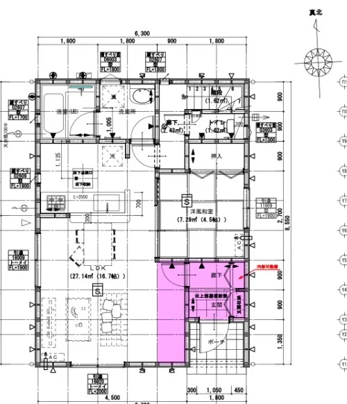 名護市宇茂佐の森 新築戸建て　第⑰号棟