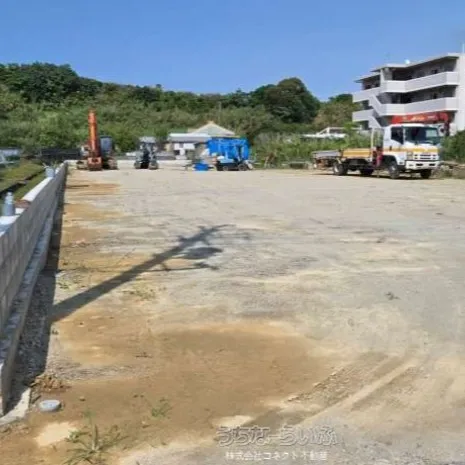 名護市字呉我の造成済の平坦地！