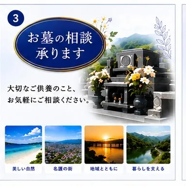 売りたい不動産、私たちが助けます🏠🏘️