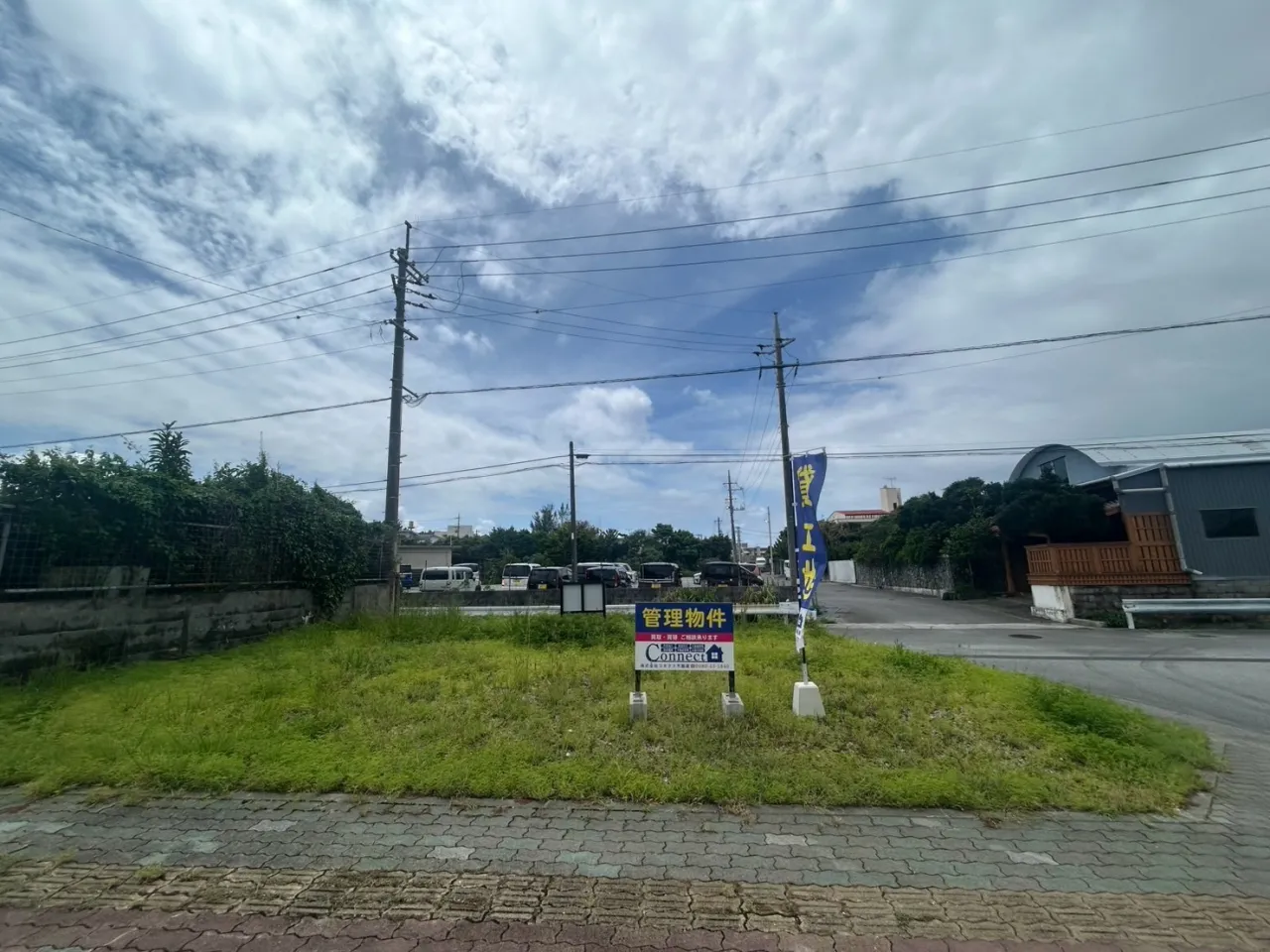 名護市宮里四丁目貸土地