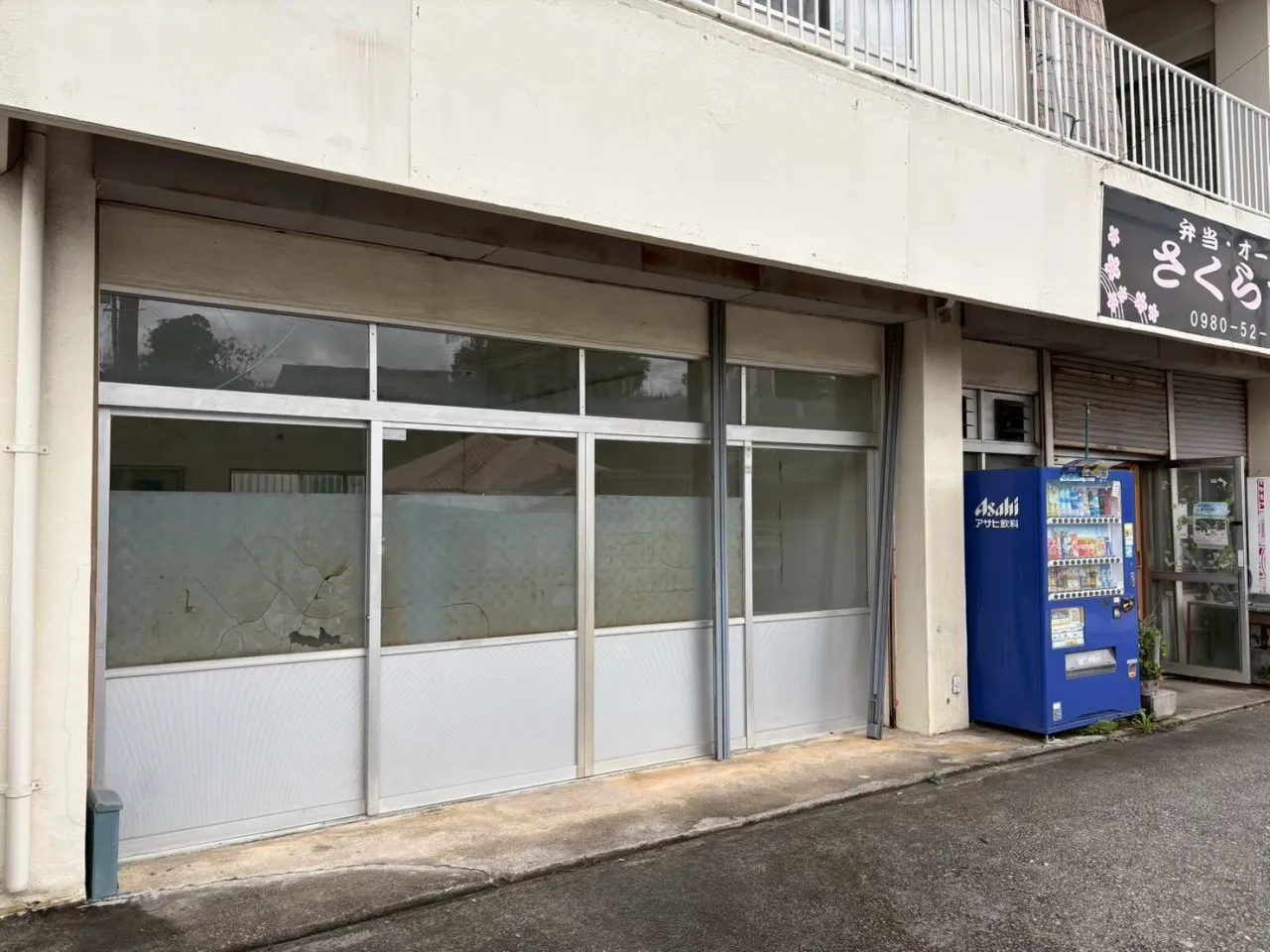 名護市伊差川貸店舗 4号室