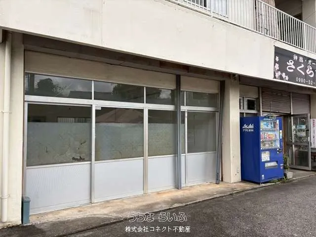 名護市伊差川貸店舗 2号室