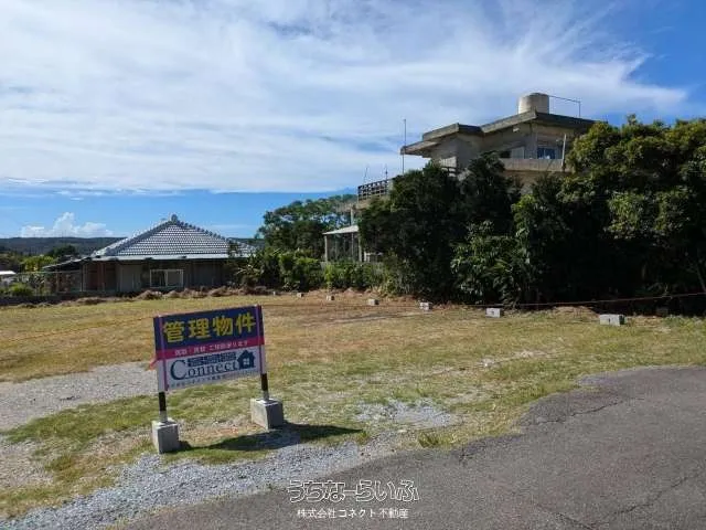 名護市伊差川貸土地